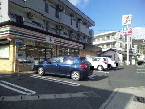 セブンイレブン 福山木之庄店の画像