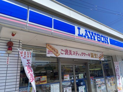 ローソン 明石野々上一丁目店の画像