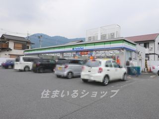 ファミリーマート広島落合店の画像