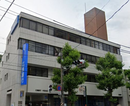 広島銀行牛田支店の画像