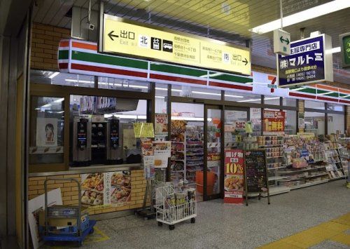 セブンイレブン 新京成ST高根公団店の画像