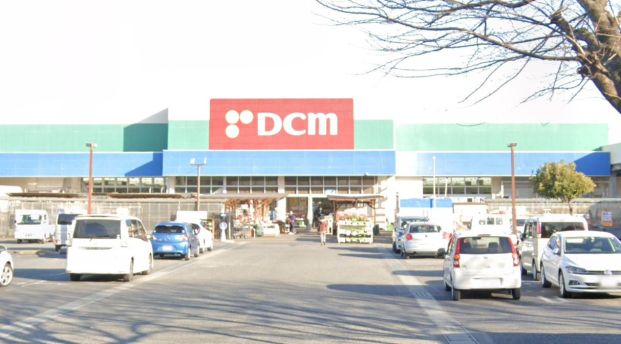 DCM 厚木戸室店の画像