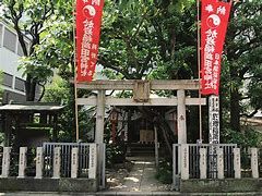 稲荷神社の画像