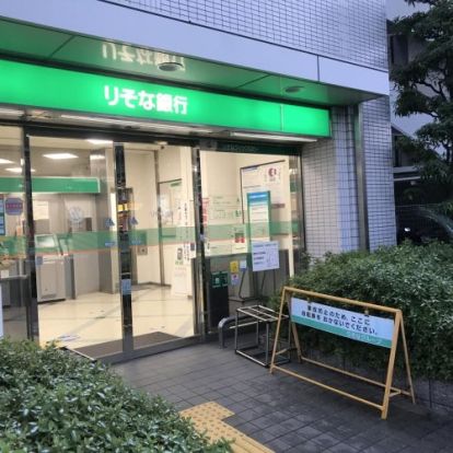 りそな銀行 長吉支店の画像