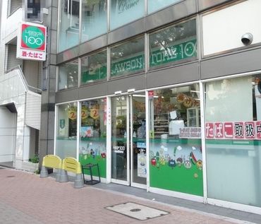 ローソンストア100 LS早稲田鶴巻町店の画像