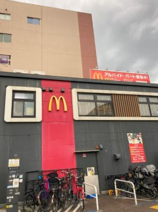 マクドナルドの画像