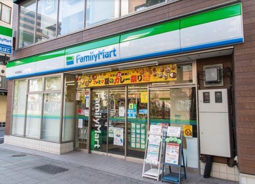 ファミリーマート 泰志築地店の画像