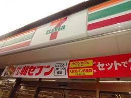 セブンイレブン 福岡清水1丁目店の画像