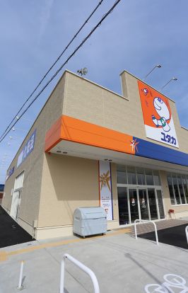 ドラッグユタカ 池下店の画像