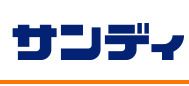 サンディ 川西西多田店の画像