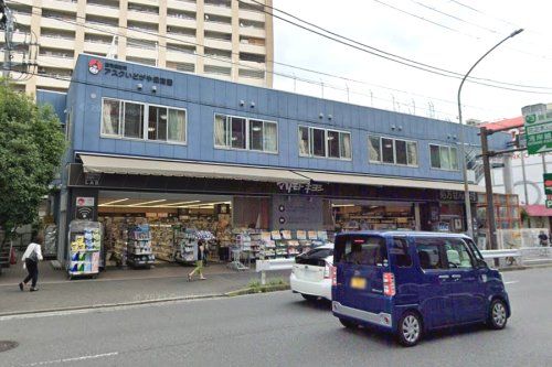 マツモトキヨシ matsukiyoLAB 井土ヶ谷駅前店の画像