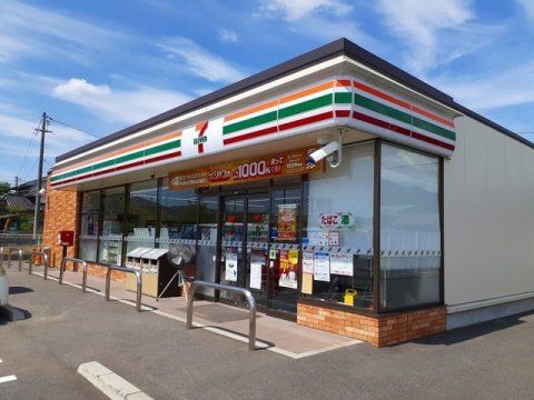 セブンイレブン 福山津之郷店の画像