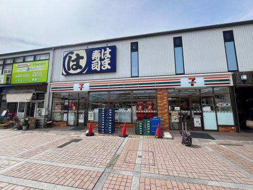 セブン-イレブン 南大沢駅前店の画像
