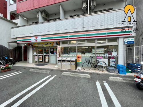 セブンイレブン 横浜大口駅前店の画像