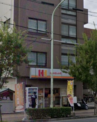 ほっかほっか亭 西院店の画像