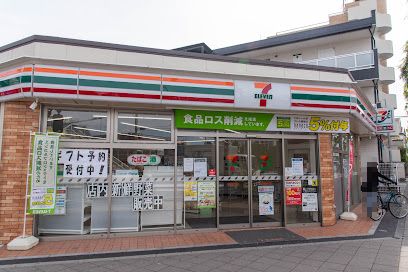 セブンイレブン 調布国領町1丁目店の画像