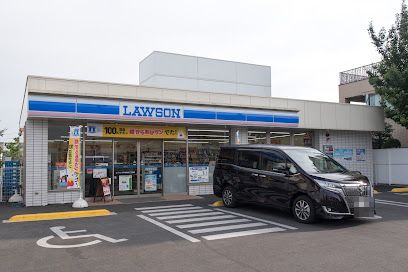 ローソン 小平津田町三丁目店の画像