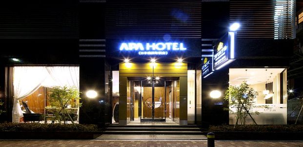 アパホテル(日本橋浜町駅南)APA　HOTELの画像