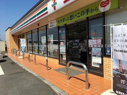 セブンイレブン 日野市日野台2丁目店の画像