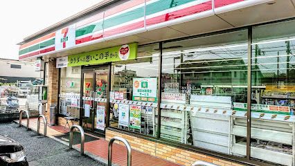 セブンイレブン 東村山秋津2丁目店の画像