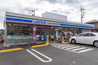 ローソン・スリーエフ 国分寺西町三丁目店の画像