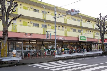 コープみらい コープ国分寺店の画像