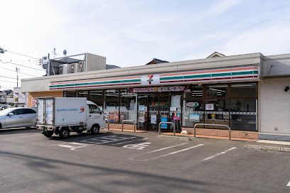 セブンイレブン 国分寺戸倉2丁目店の画像