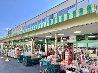 スーパーあまいけ 食祭館あまいけの画像