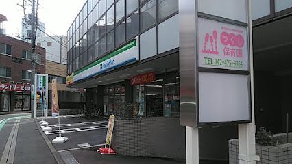 ファミリーマート 東久留米東本町店の画像