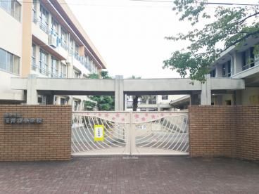 豊中市立桜井谷小学校の画像