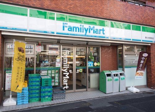 ファミリーマート 勝どき駅前店の画像