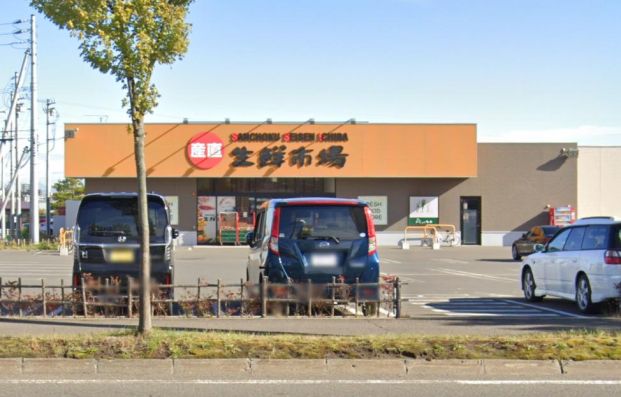 産直生鮮市場北野店の画像