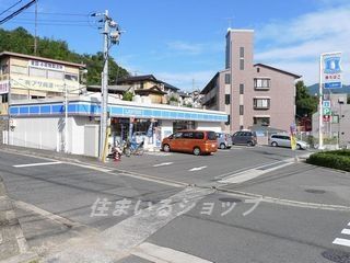 ローソン落合1丁目店の画像