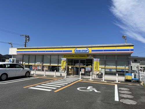 ミニストップ安濃町曽根店の画像