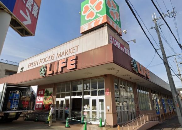 ライフ 三津屋店の画像