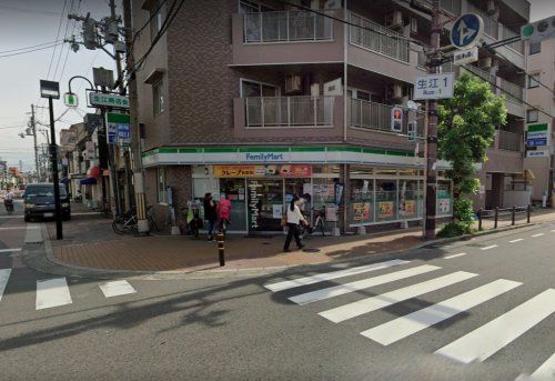 ファミリーマート 生江一丁目店の画像