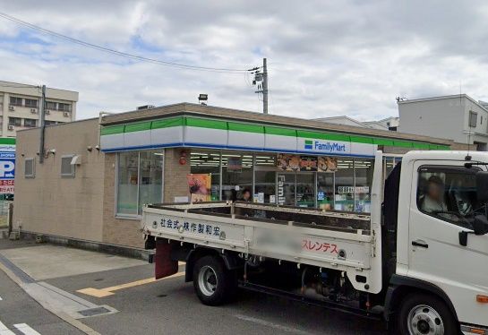 ファミリーマート 淀川加島店の画像