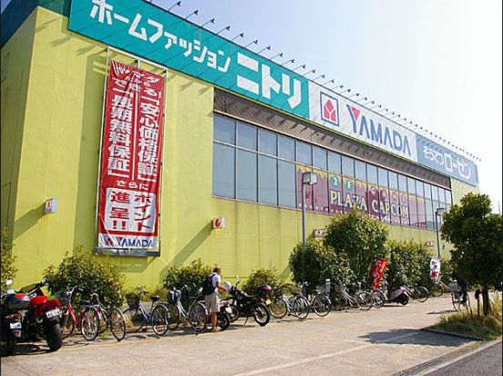 ニトリ磯子店の画像
