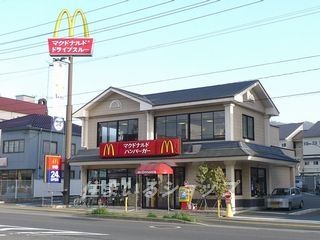 マクドナルド広島高陽店の画像