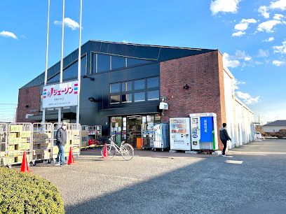 ジェーソン 青梅今寺店の画像