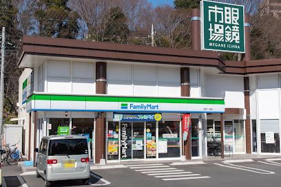 ファミリーマート 青梅千ヶ瀬店の画像