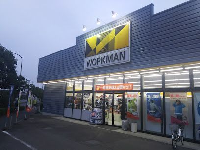 WORKMAN Plus 府中日新店の画像