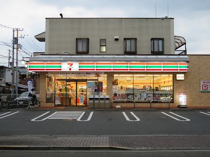 セブンイレブン 府中八幡町2丁目店の画像