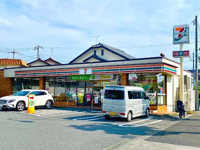 セブンイレブン 府中四谷4丁目店の画像