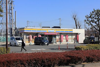 ミニストップ 府中四谷店の画像