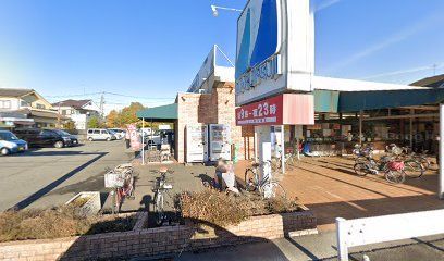 スギドラッグ 福生熊川店の画像