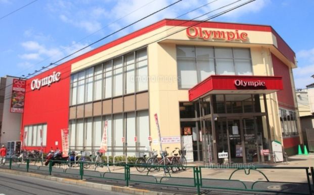 Olympic(オリンピック) 北新宿店の画像