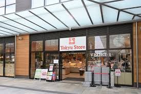 東急ストア 南町田グランベリーパーク店の画像