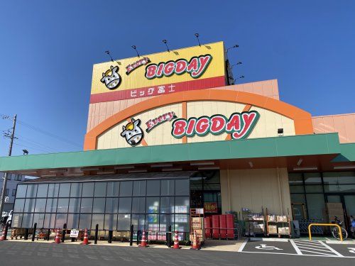 エブリィビッグデー長沼店の画像