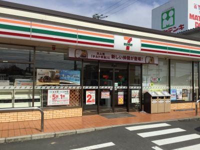 セブンイレブン静岡菊川インター店の画像